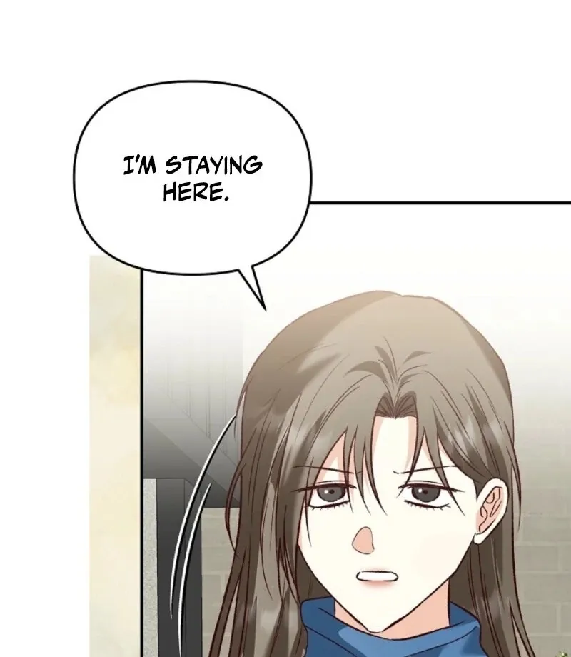 Read Another Tonight chapter 26 image 4 on Lezhin