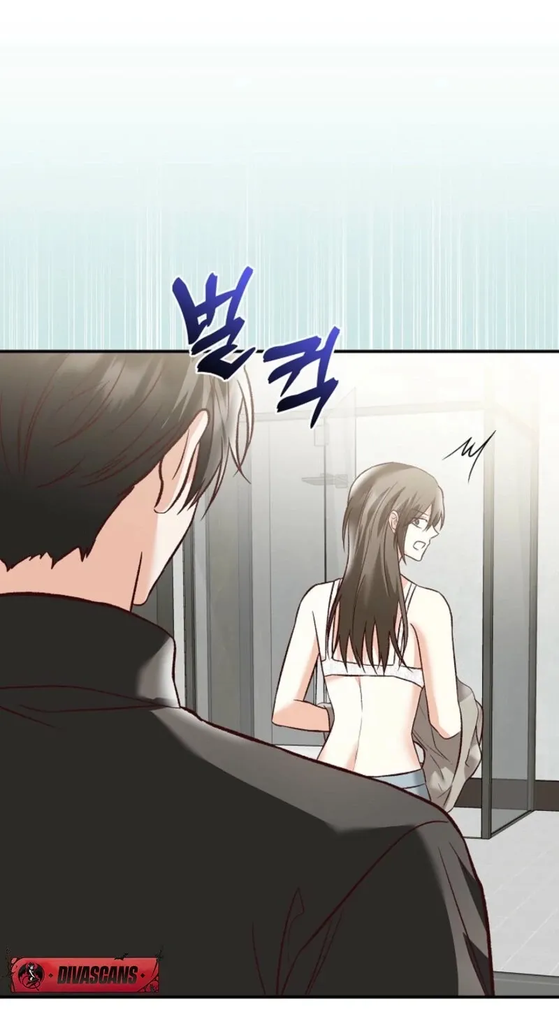 Read Another Tonight chapter 26 image 40 on Lezhin