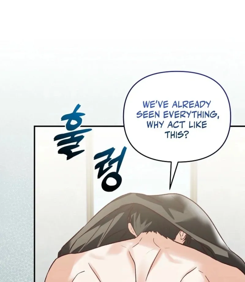 Read Another Tonight chapter 26 image 44 on Lezhin