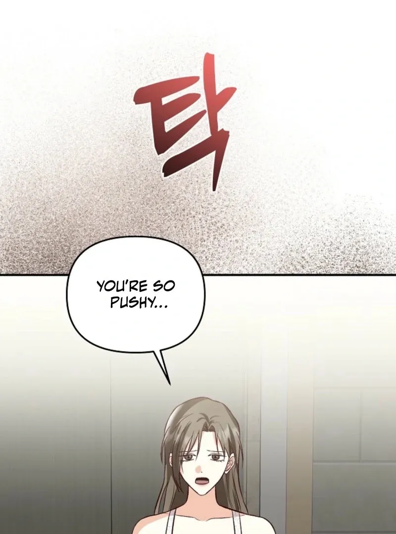 Read Another Tonight chapter 26 image 49 on Lezhin