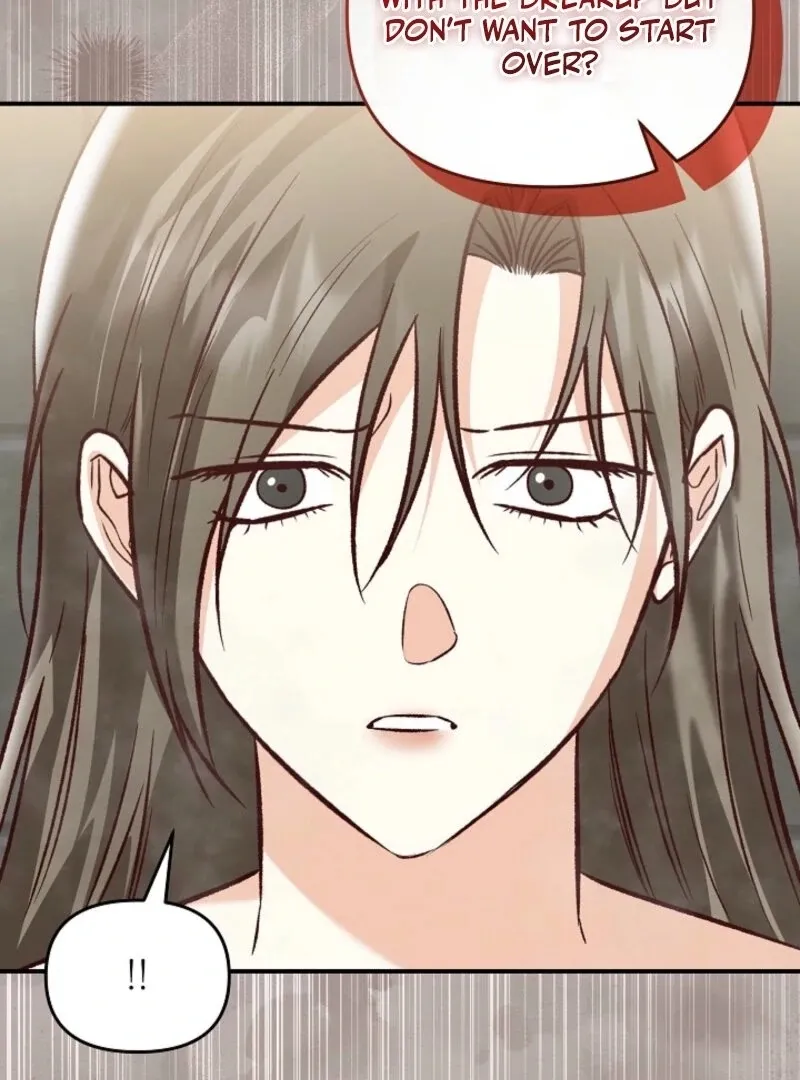 Read Another Tonight chapter 26 image 59 on Lezhin