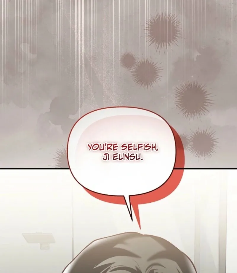 Read Another Tonight chapter 26 image 60 on Lezhin