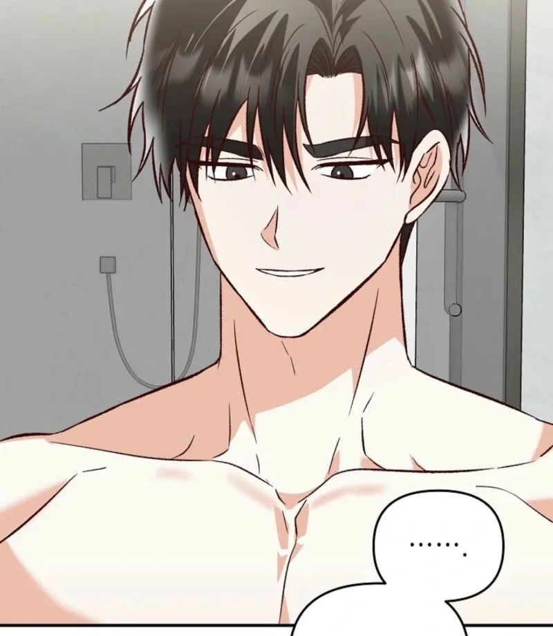 Read Another Tonight chapter 26 image 61 on Lezhin