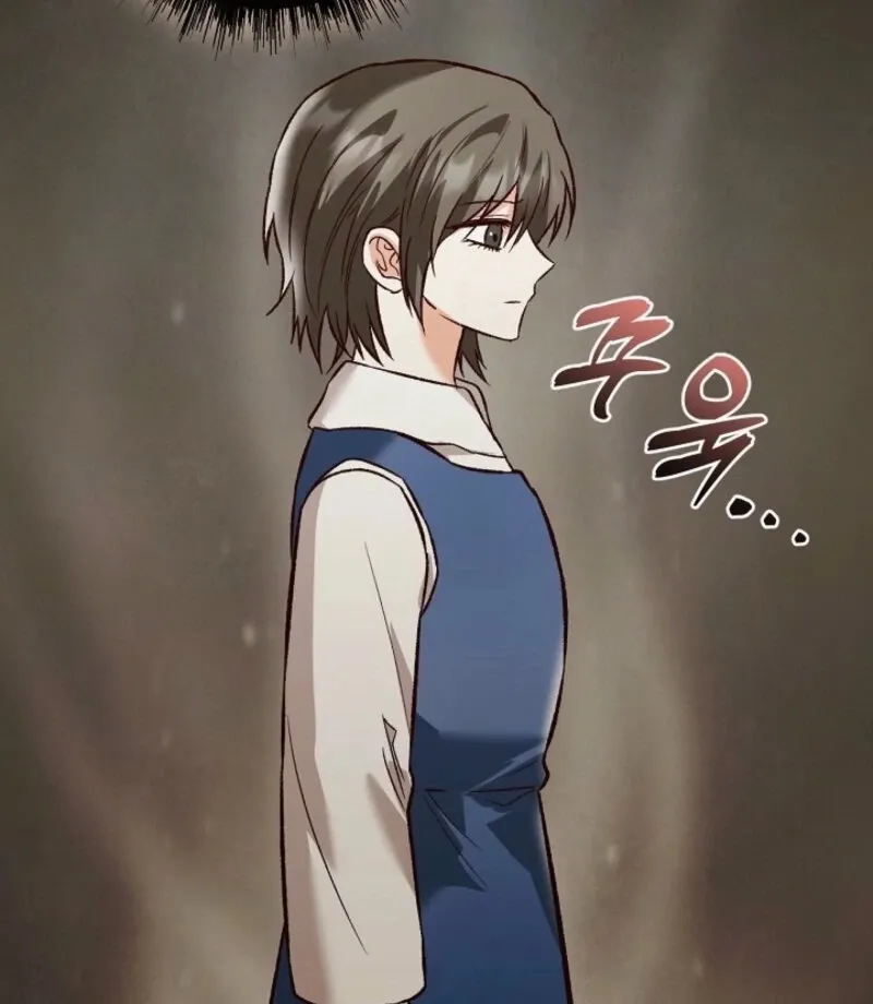 Read Another Tonight chapter 26 image 65 on Lezhin