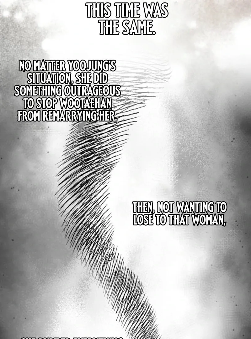 Read Another Tonight chapter 26 image 67 on Lezhin