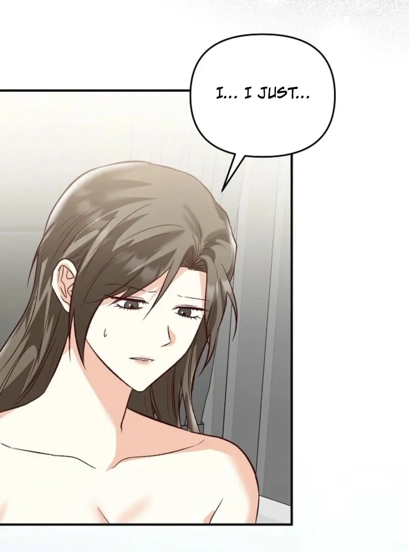 Read Another Tonight chapter 26 image 71 on Lezhin