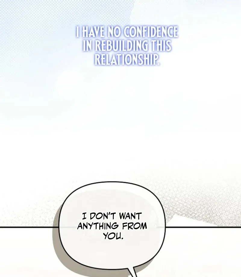 Read Another Tonight chapter 26 image 74 on Lezhin