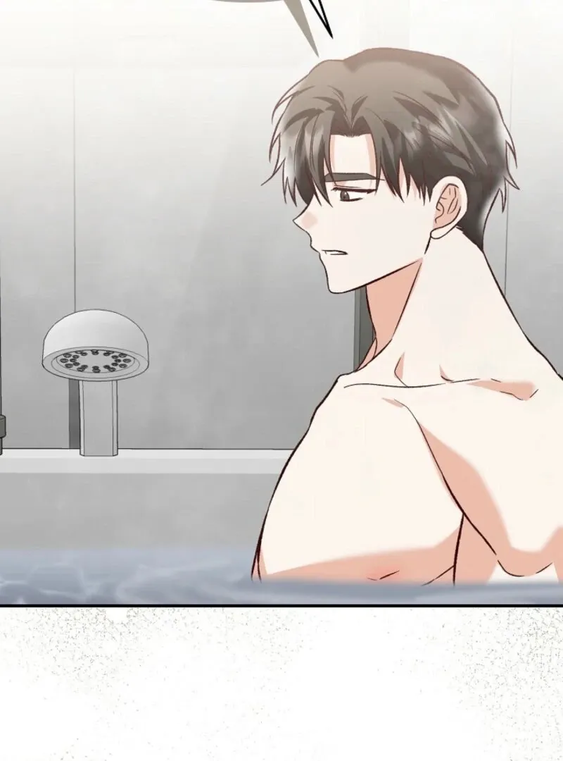 Read Another Tonight chapter 26 image 75 on Lezhin