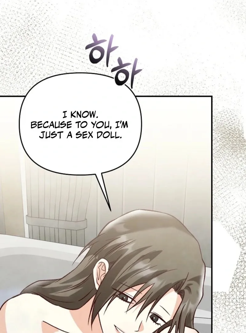 Read Another Tonight chapter 26 image 76 on Lezhin