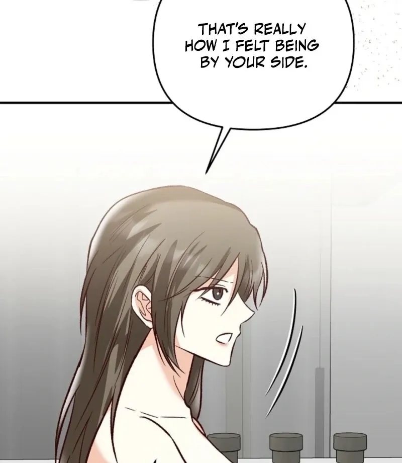 Read Another Tonight chapter 26 image 78 on Lezhin