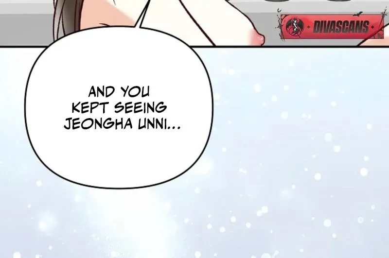 Read Another Tonight chapter 26 image 79 on Lezhin