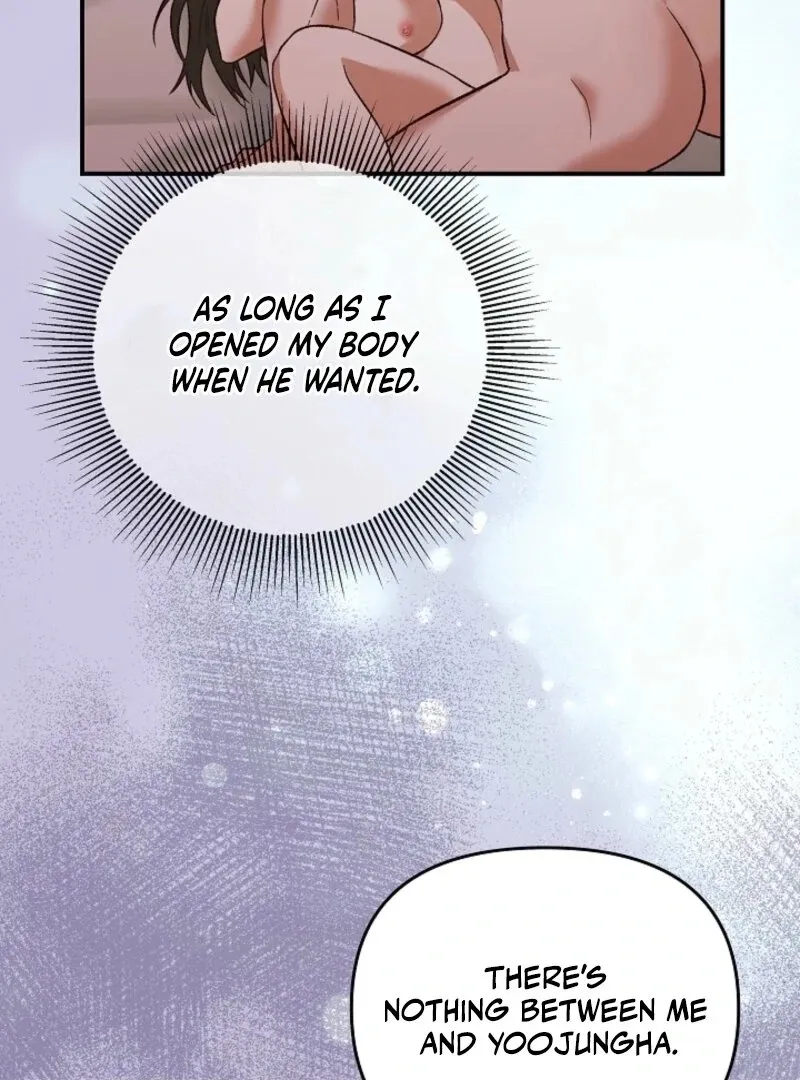 Read Another Tonight chapter 26 image 81 on Lezhin