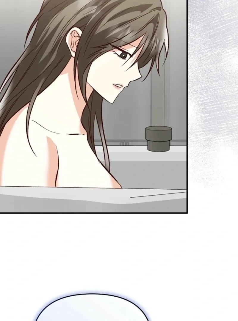 Read Another Tonight chapter 26 image 84 on Lezhin