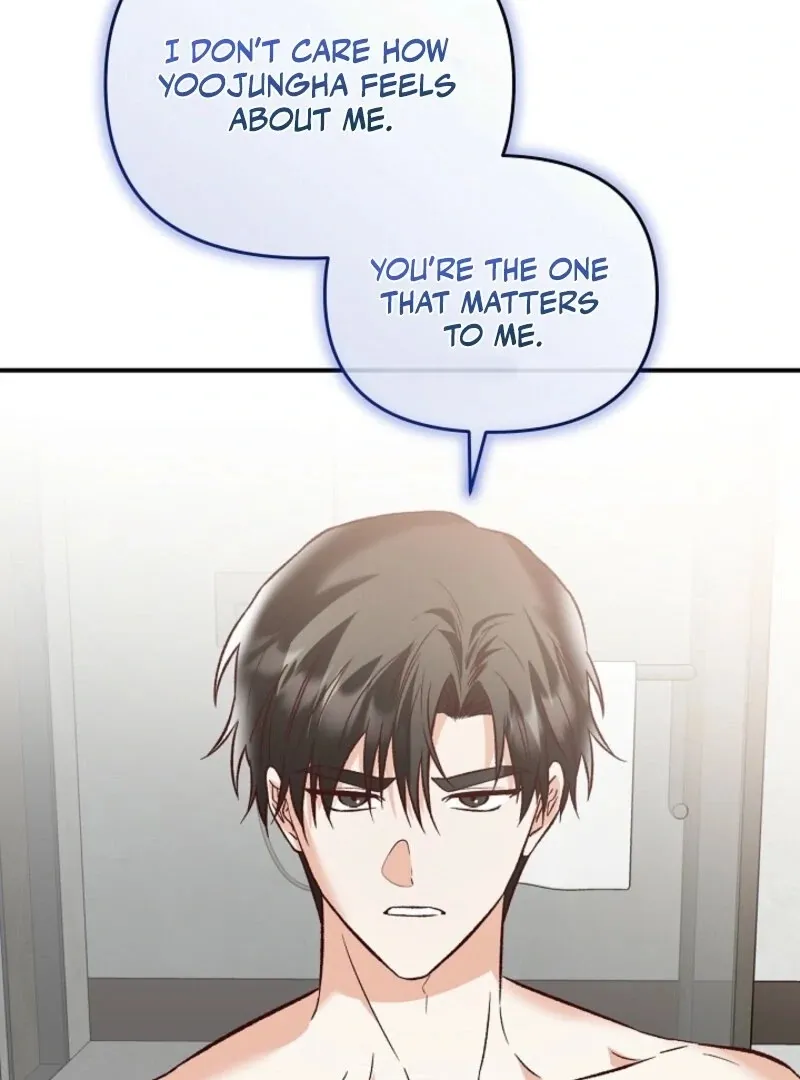 Read Another Tonight chapter 26 image 85 on Lezhin