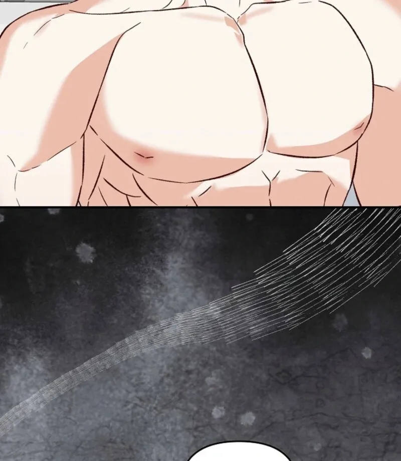 Read Another Tonight chapter 26 image 86 on Lezhin