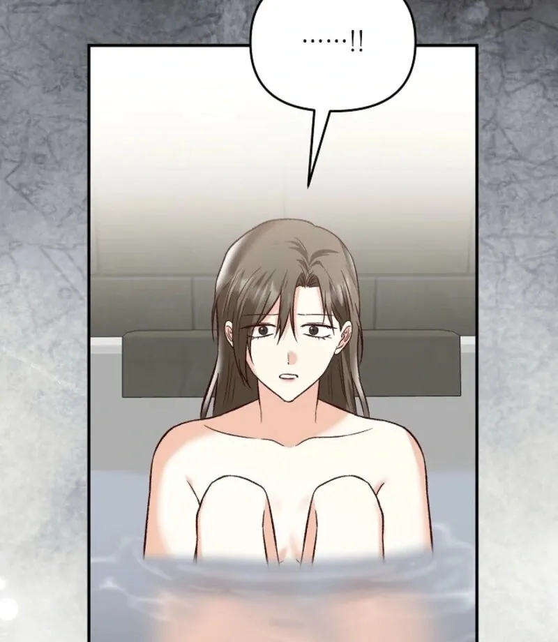 Read Another Tonight chapter 26 image 87 on Lezhin