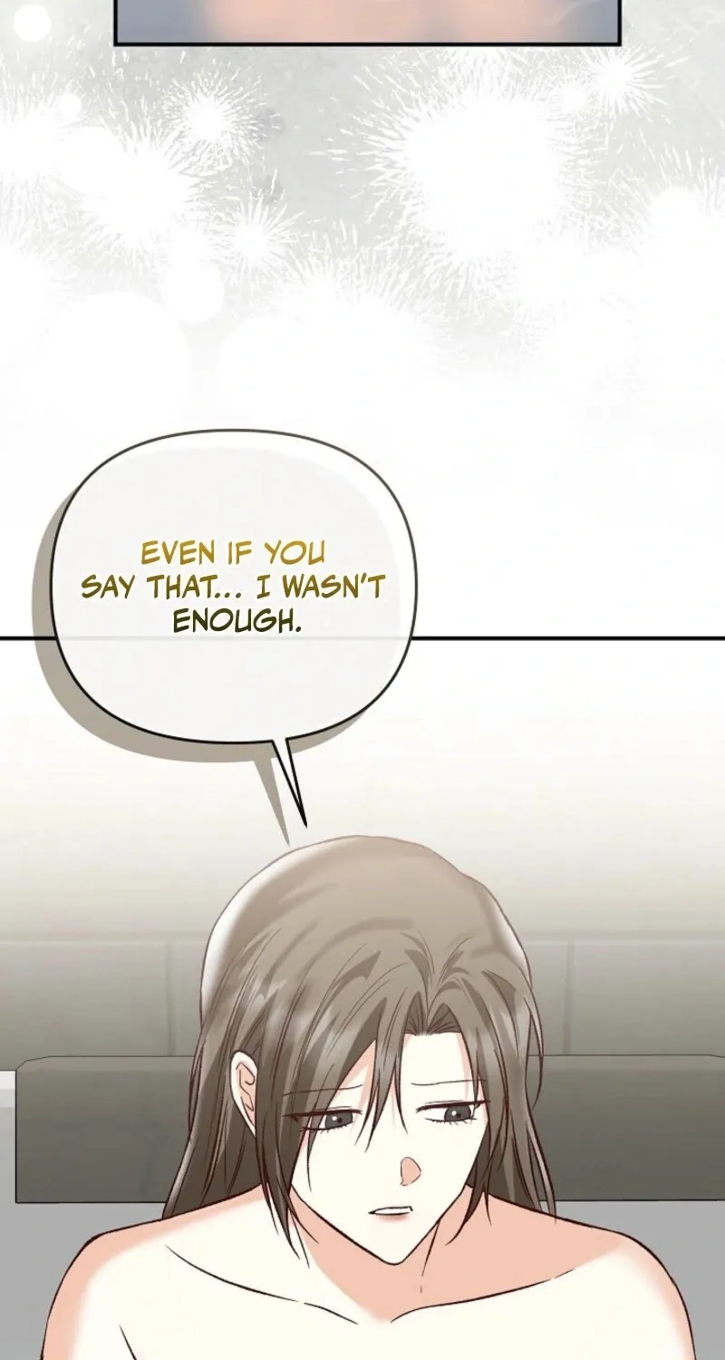 Read Another Tonight chapter 26 image 88 on Lezhin