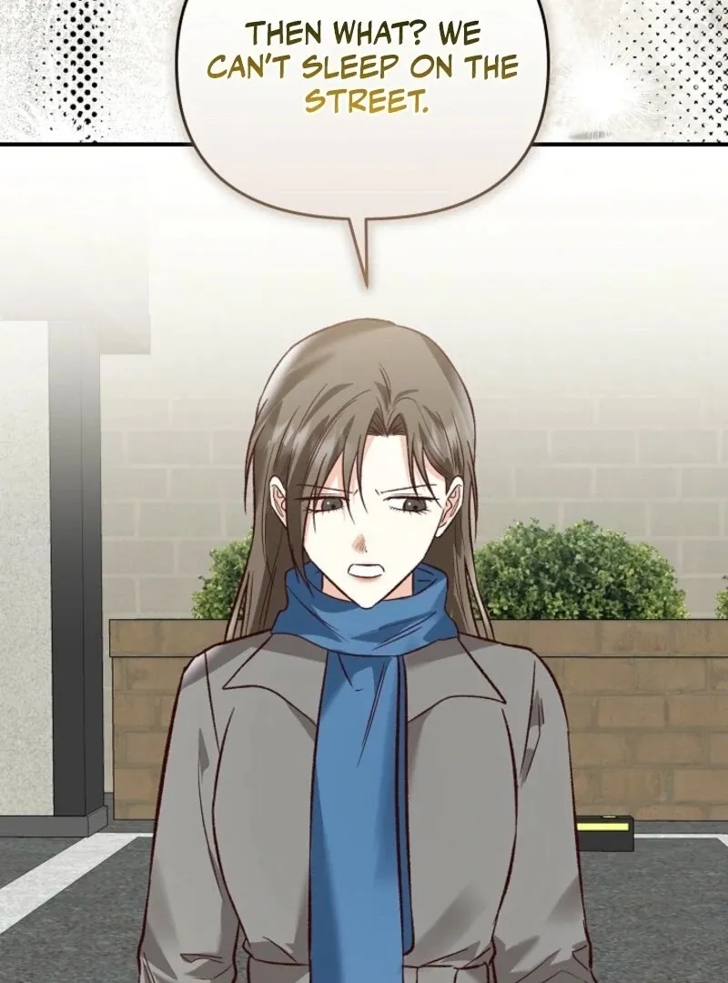 Read Another Tonight chapter 26 image 9 on Lezhin