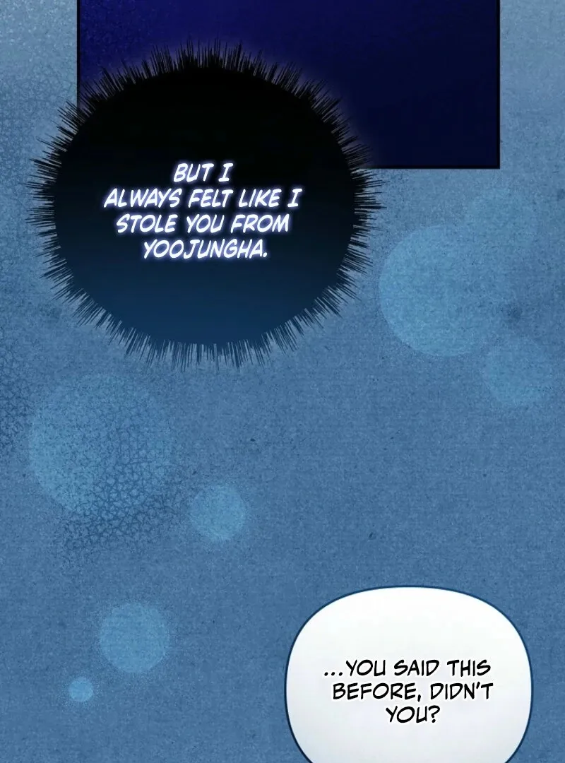 Read Another Tonight chapter 26 image 91 on Lezhin