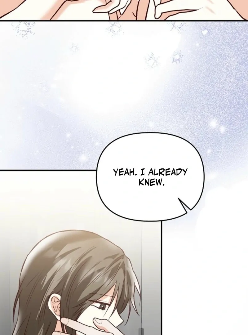 Read Another Tonight chapter 26 image 98 on Lezhin