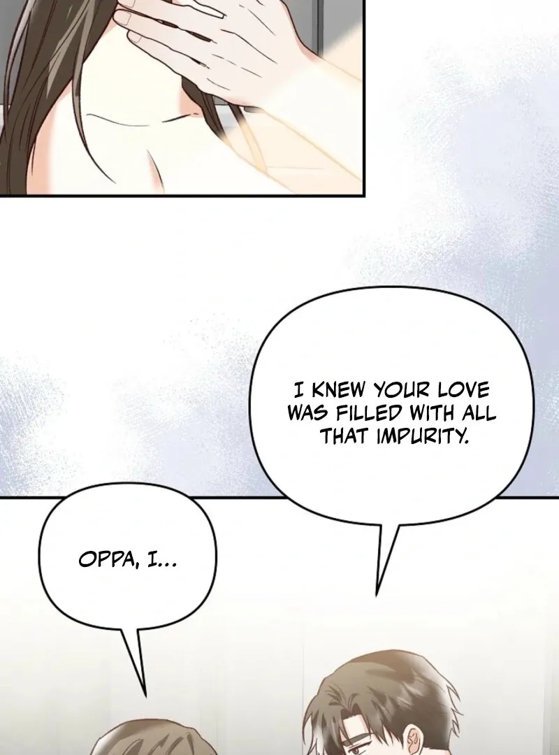 Read Another Tonight chapter 26 image 99 on Lezhin