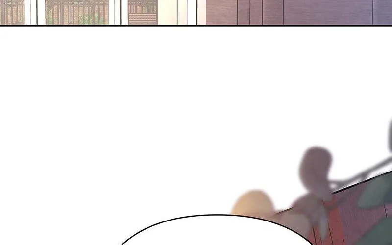 Read Another Typical Fantasy Romance chapter 1.2 image 61 on Lezhin