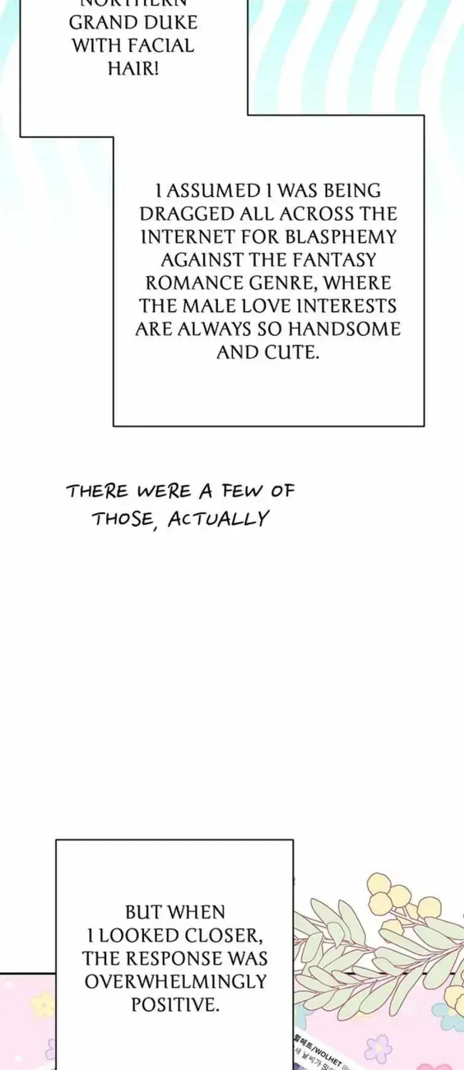 Read Another Typical Fantasy Romance chapter 1.4 image 8 on Lezhin