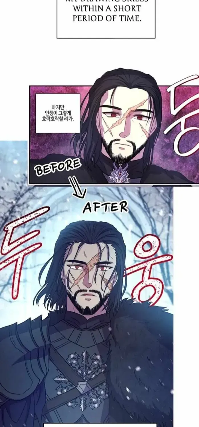 Read Another Typical Fantasy Romance chapter 1.4 image 86 on Lezhin