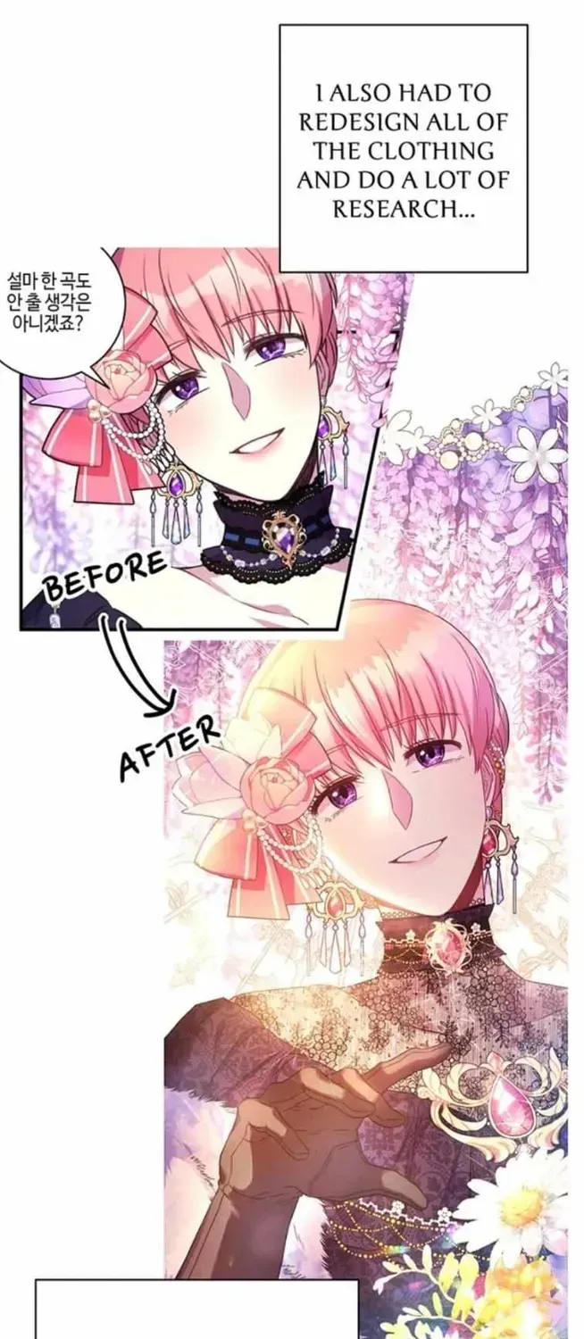 Read Another Typical Fantasy Romance chapter 1.4 image 88 on Lezhin