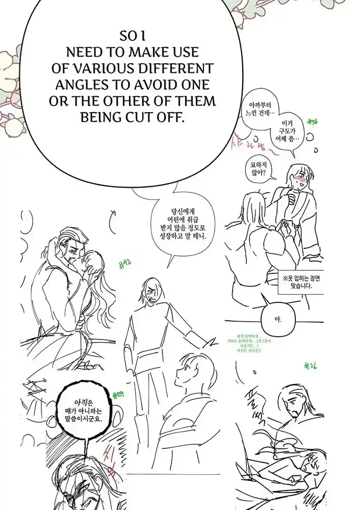 Read Another Typical Fantasy Romance chapter 1.8 image 55 on Lezhin