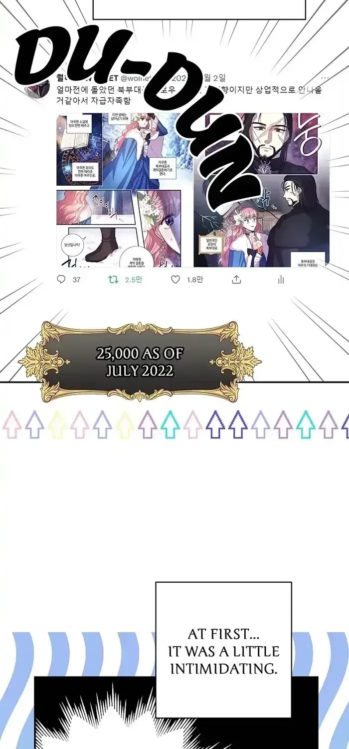 Read Another Typical Fantasy Romance chapter 1.8 image 7 on Lezhin