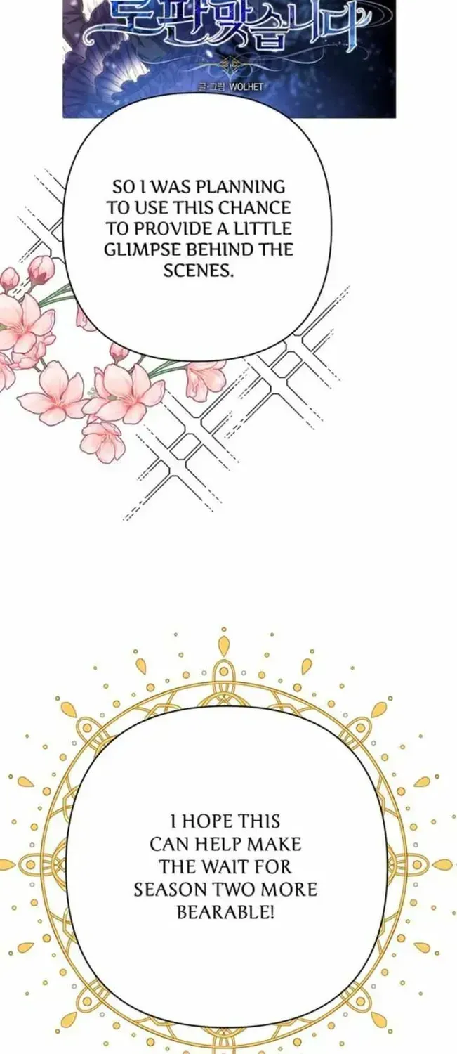 Read Another Typical Fantasy Romance chapter 1.9 image 2 on Lezhin