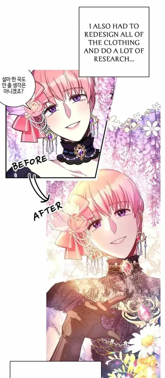 Read Another Typical Fantasy Romance chapter 1.9 image 88 on Lezhin