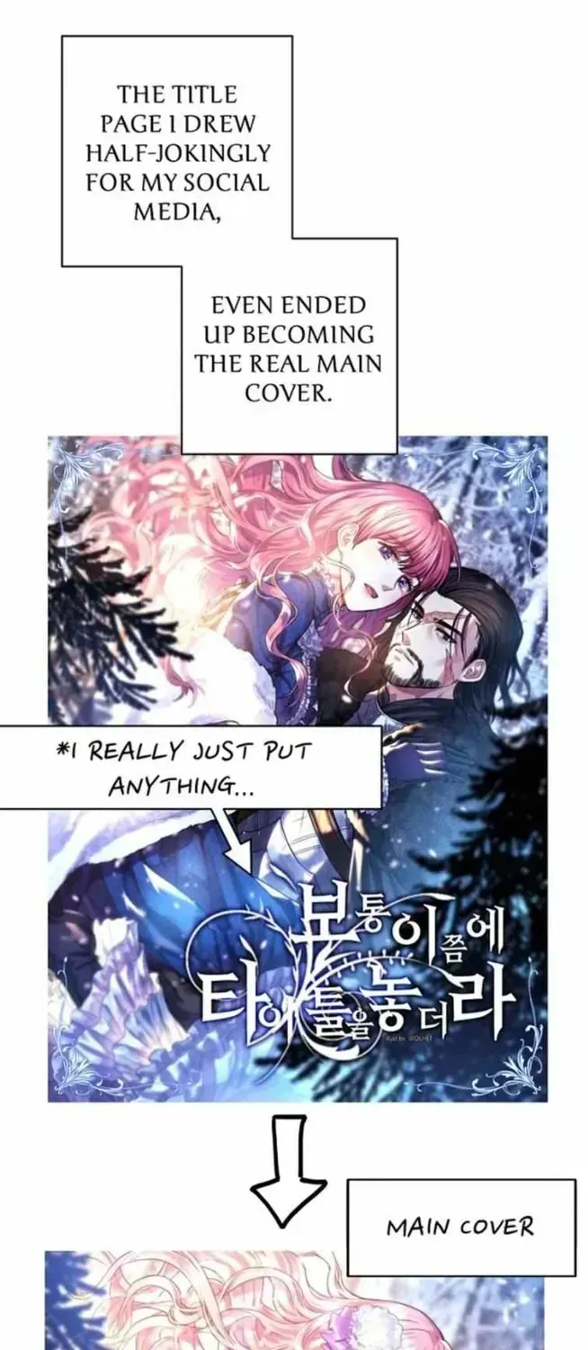 Read Another Typical Fantasy Romance chapter 1.9 image 91 on Lezhin