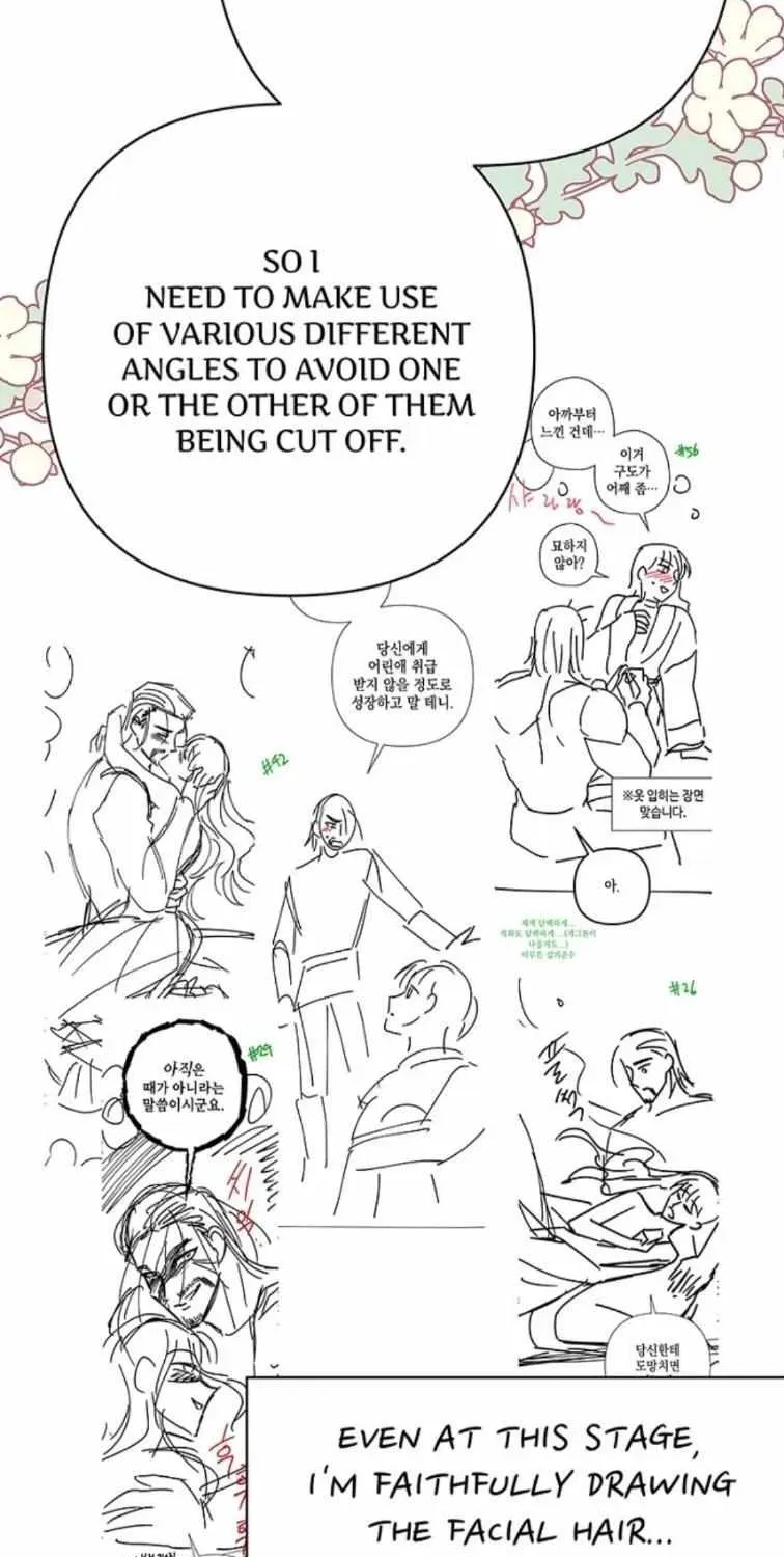 Read Another Typical Fantasy Romance chapter 126.1 image 58 on Lezhin