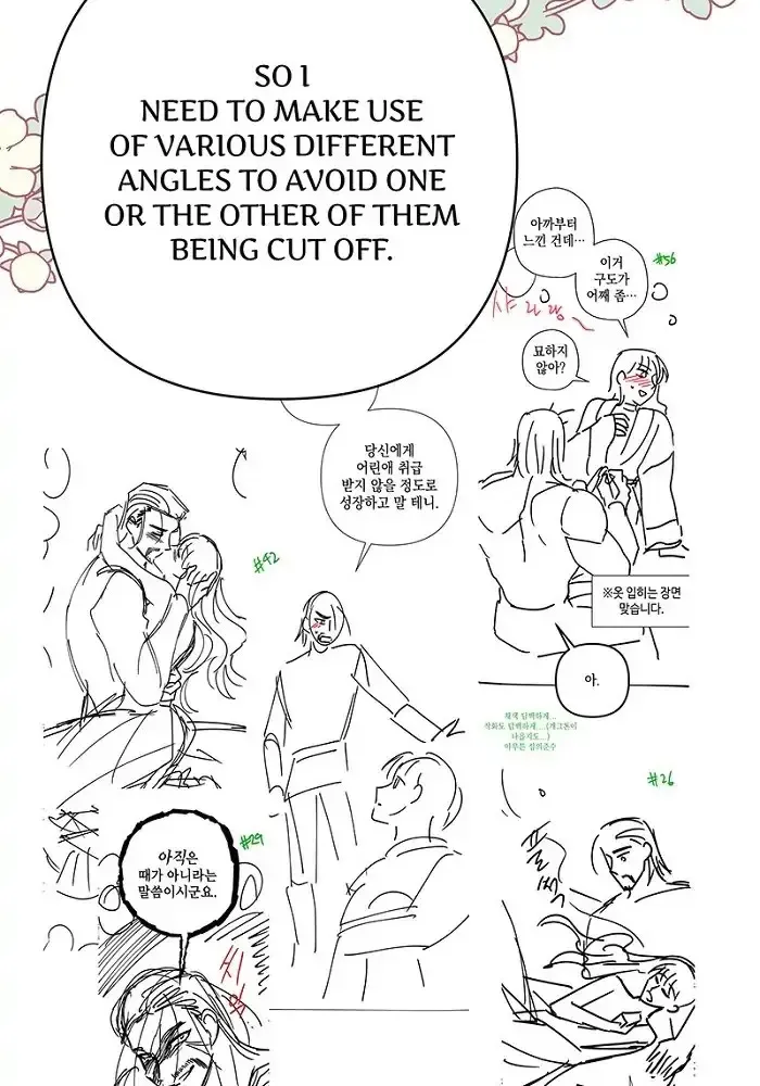 Read Another Typical Fantasy Romance chapter 126.2 image 55 on Lezhin
