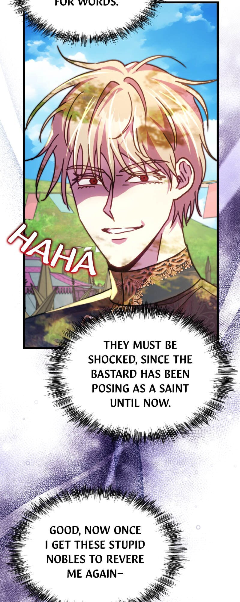 Read Another Typical Fantasy Romance chapter 129.1 image 4 on Lezhin