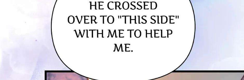 Read Another Typical Fantasy Romance chapter 131 image 177 on Lezhin