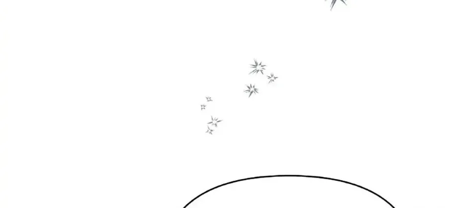 Read Another Typical Fantasy Romance chapter 135 image 7 on Lezhin