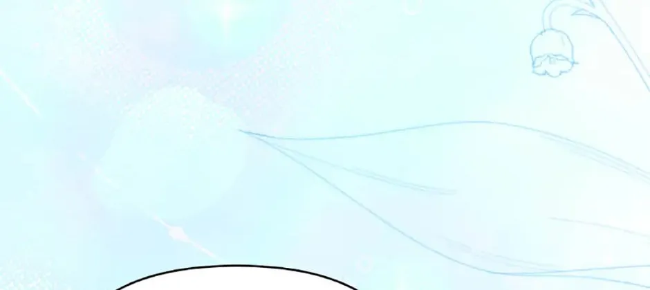 Read Another Typical Fantasy Romance chapter 136 image 43 on Lezhin