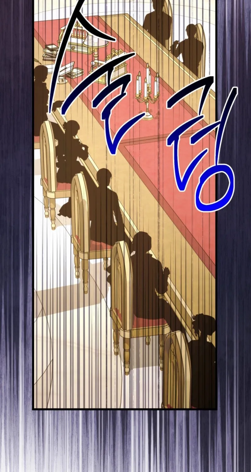 Read Another Typical Fantasy Romance chapter 138 image 36 on Lezhin