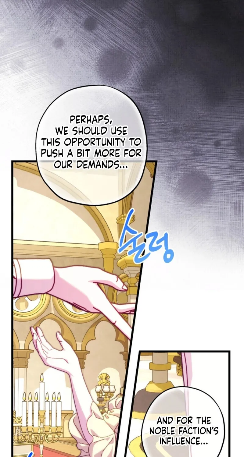 Read Another Typical Fantasy Romance chapter 138 image 42 on Lezhin
