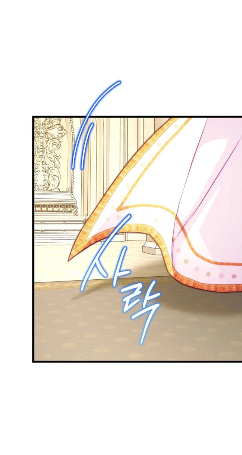 Read Another Typical Fantasy Romance chapter 138 image 77 on Lezhin