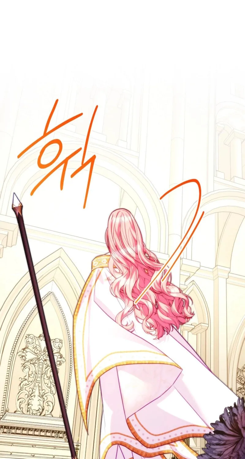 Read Another Typical Fantasy Romance chapter 138 image 78 on Lezhin