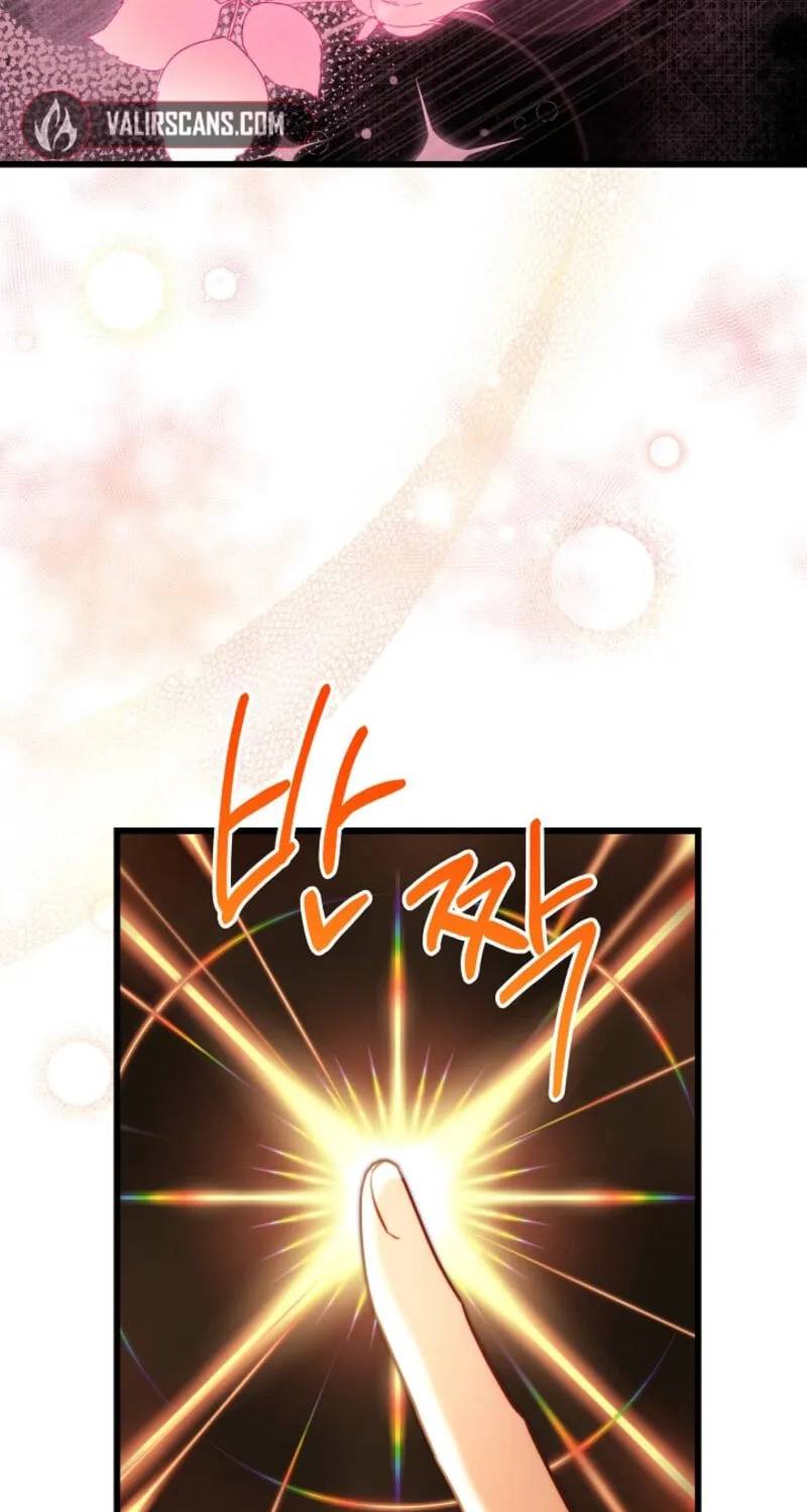 Read Another Typical Fantasy Romance chapter 138 image 81 on Lezhin