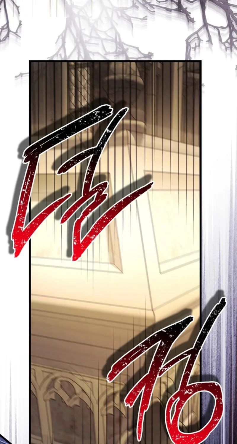 Read Another Typical Fantasy Romance chapter 138 image 96 on Lezhin