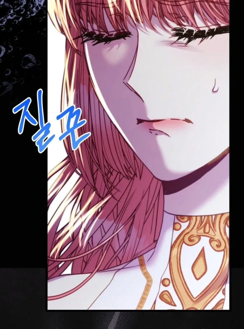 Another Typical Fantasy Romance Chapter 143 page 113 - 