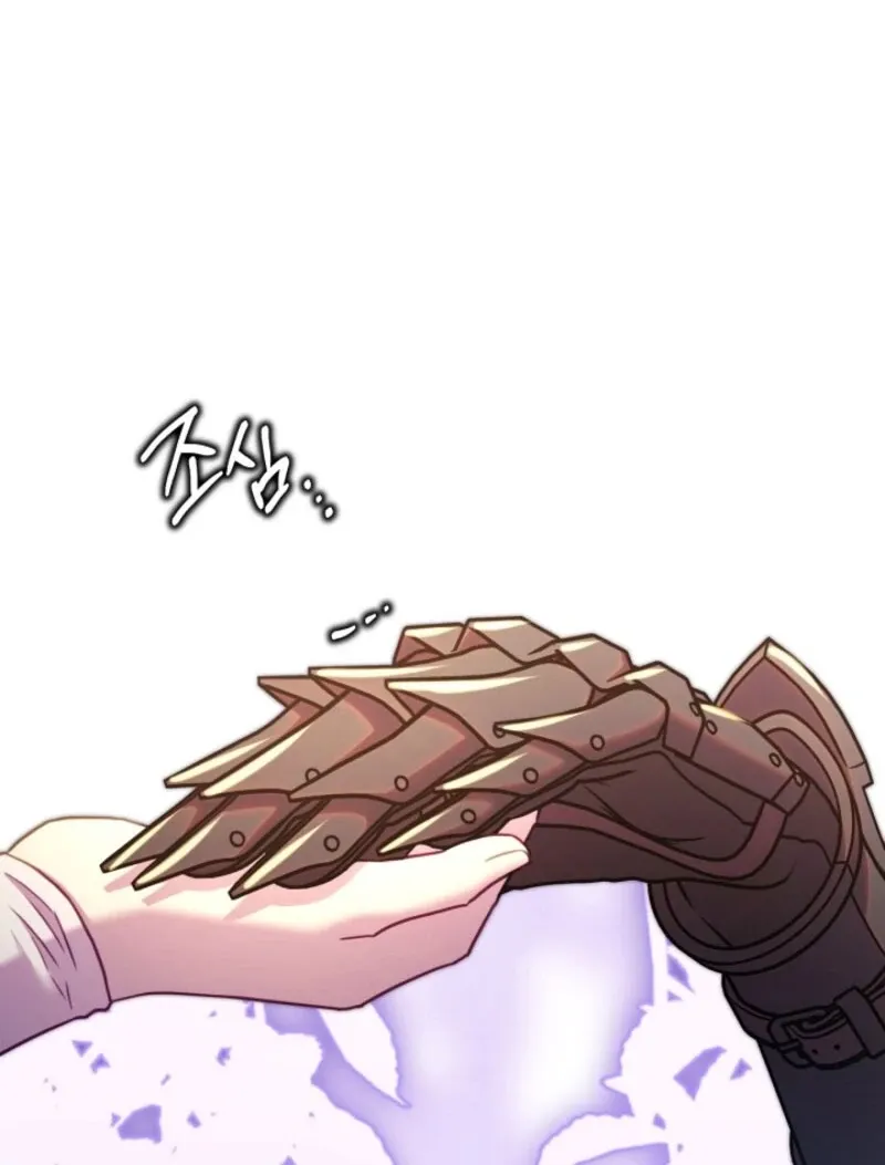 Another Typical Fantasy Romance Chapter 143 page 151 - 