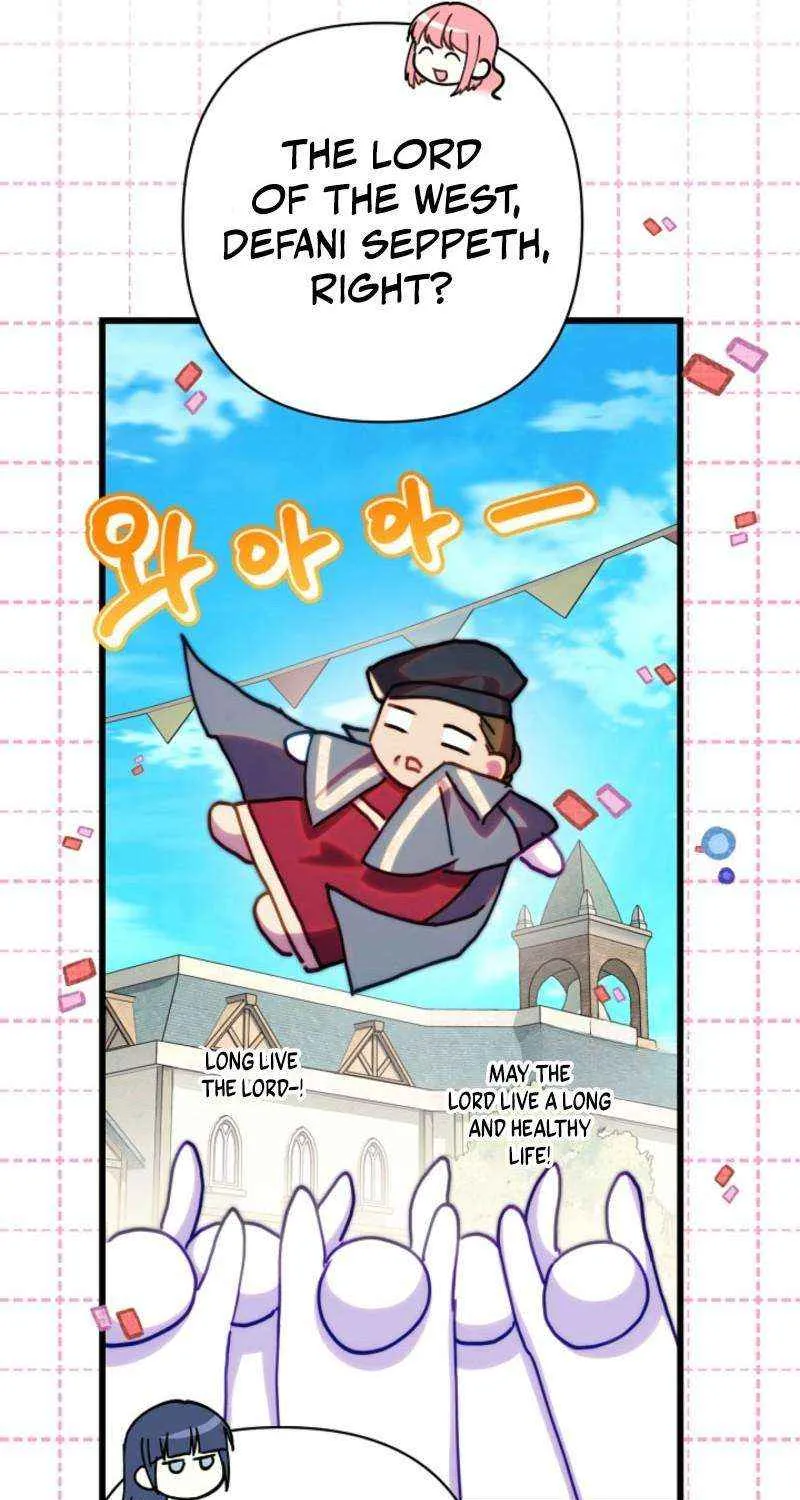 Another Typical Fantasy Romance Chapter 144 page 25 - 