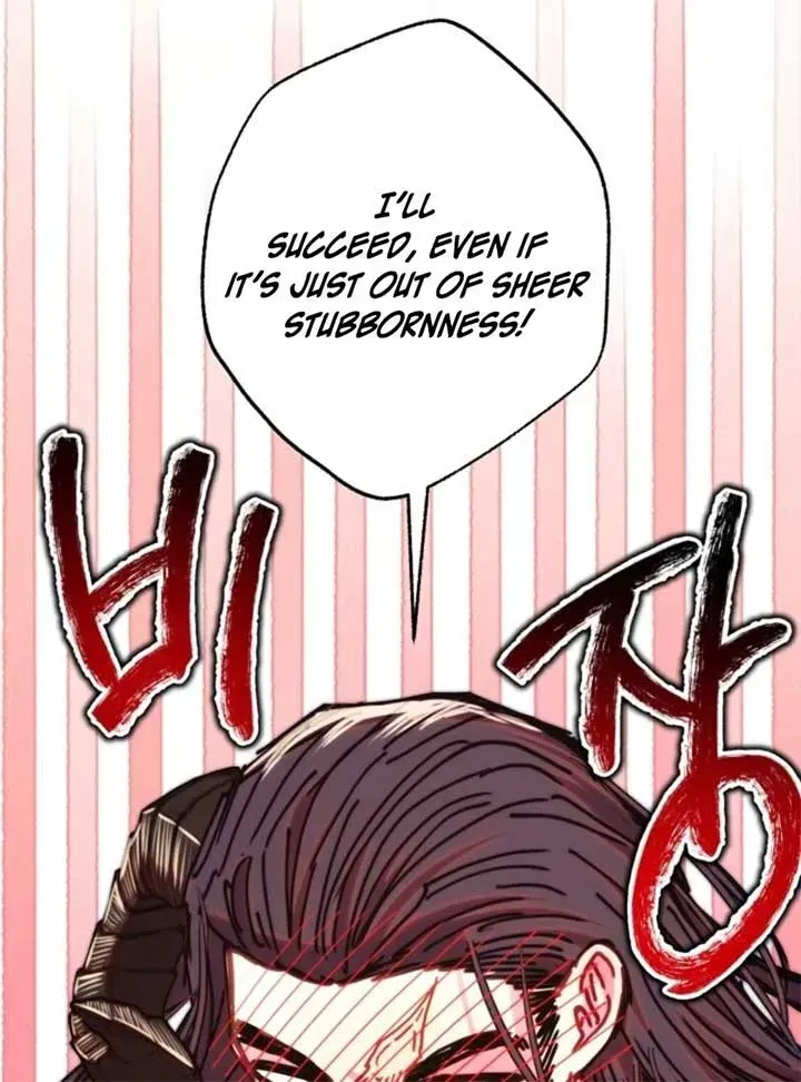Another Typical Fantasy Romance Chapter 145.1 page 106 - 